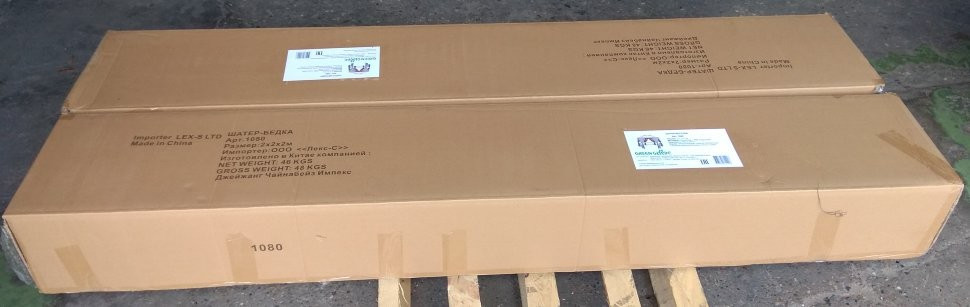 Шатер-тент Green Glade 2 х 2 х 2 м (1080) в Сургуте