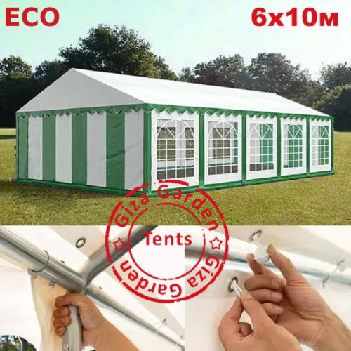 Шатер Giza Garden Eco 6 х 10 м в Сургуте