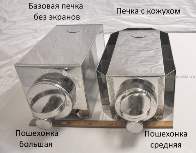 Печь пошехонка Большая в Сургуте