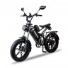 Электровелосипед Minako Fox-L 23Ah в Сургуте