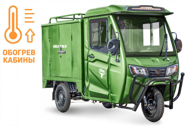 Электротрицикл Rutrike КАРГО Кабина Дуал обогрев 1500 фургон в Сургуте