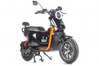 Электровелосипед Gelbert Condor GT в Сургуте