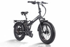 Электровелосипед Eltreco Multiwatt NEW в Сургуте