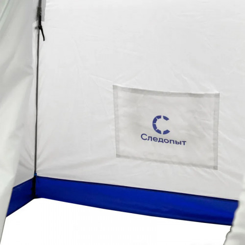 Палатка зимняя зонт СЛЕДОПЫТ в Сургуте