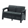 Диван садовый Keter Corfu II Love Seat в Сургуте