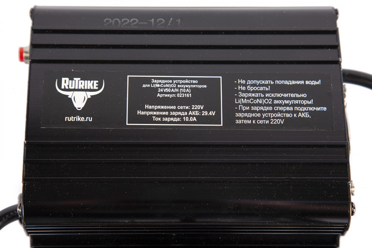 Зарядное устройство RuTrike для аккумуляторов 24V50A/H (10A) в Сургуте
