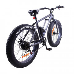 Электровелосипед HIPER Engine B65