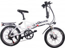 Электровелосипед xDevice xBicycle 20 в Сургуте