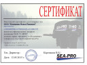 Лодочный мотор Sea-Pro ОТН 9.9S в Сургуте