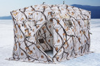 Палатка зимняя HIGASHI DOUBLE WINTER CAMO COMFORT PRO в Сургуте