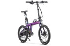 Электровелосипед складной Carbon 20" Sporto в Сургуте