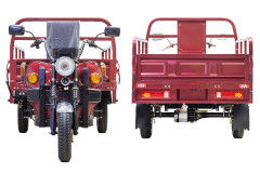 Грузовой электрический трицикл Rutrike D4 1800 60V1500W