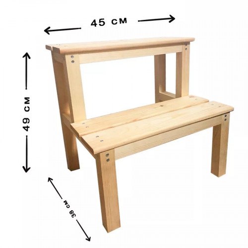 Табурет-стремянка деревянный в Сургуте