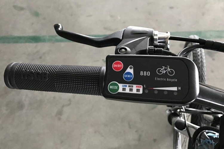 Электровелосипед eNRG Mecer 350W в Сургуте