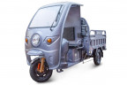 Грузовой электрический трицикл RuTrike Глобус 1500 в Сургуте